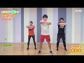 おうちde筋トレ＜全身  らくらく＞