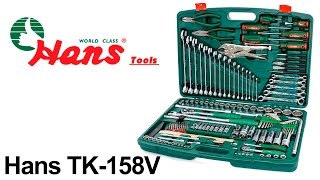 Hans TK-158V — набор инструмента — видео обзор 130.com.ua(Набор инструмента Hans TK-158V можно купить на 130.com.ua: ..., 2014-09-22T14:33:40.000Z)