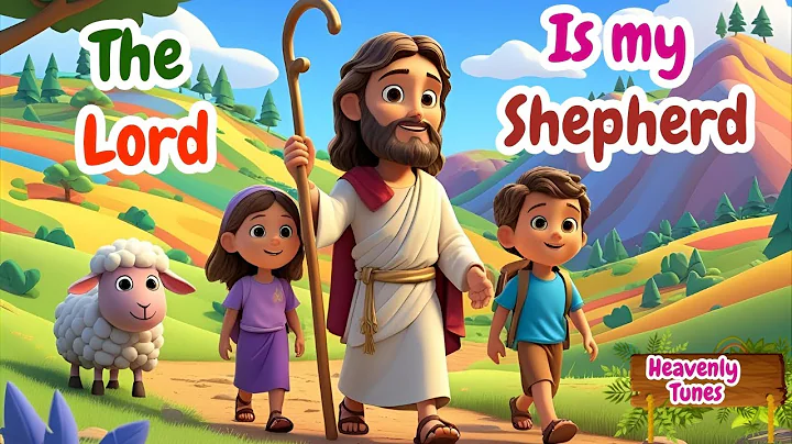 The Lord Is My Shepherd – Psalm 23 Bible Song for Kids | Christian worship Song for Kids