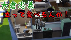 らっこフェスティバル Youtube らっこフェスティバル Youtube