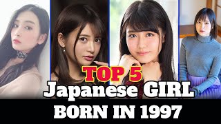 Top 5 hottest Japanese AV girl born in 1997