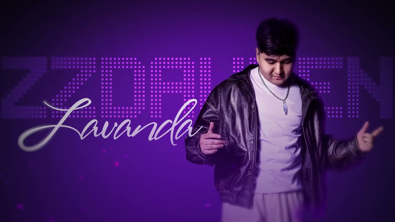 Jazzdauren - Лаванда [Official Music audio]