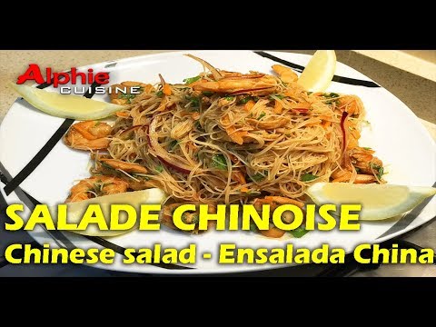 Vidéo: Salade Chinoise