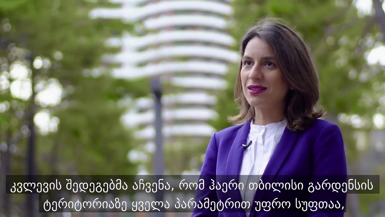 Tbilisi Gardens | Air pollution test