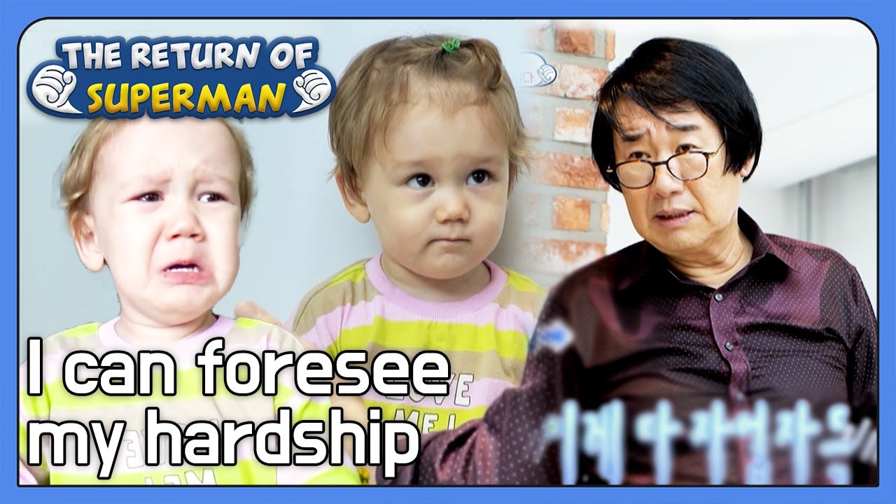 I can foresee my hardship [The Return of Superman : Ep.450-3] | KBS WORLD TV 221016