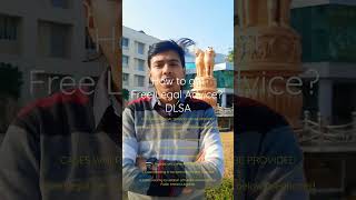 How To Get Free Legal Advice For Your Court Cases? District Legal Services Authority