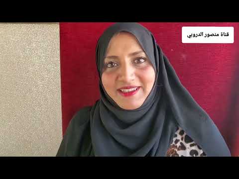 الممثلة اليمنية فتحية ابراهيم والسؤال المحرج عن سر جمالها الدائم والنشاط الحيوي الذي تتمتع به