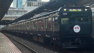 【黒い山手線】E235系0番台　山手線　大崎駅　発車