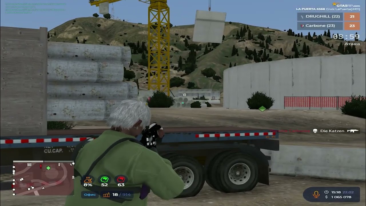 Скоро новый сервер | gta5rp