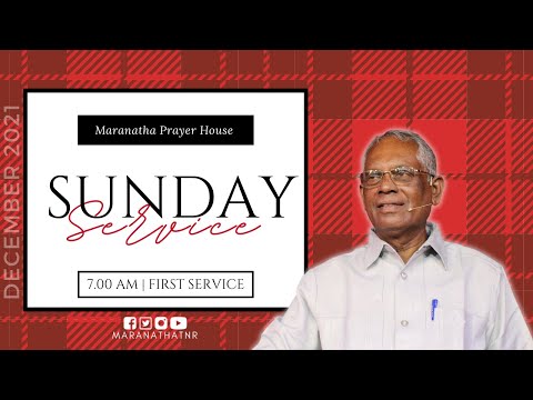 Sunday Service — 26 December 2021