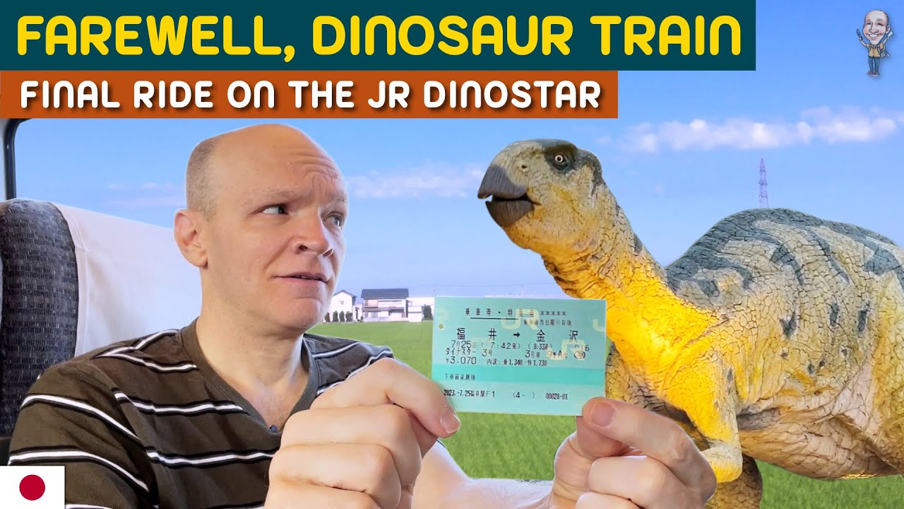 Japanese Dinosaur Rider Goodbye to Japan’s doomed “dinosaur train” - YouTube