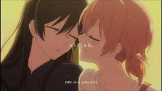 やがて君になる - HECTOPASCAL (ROMANIZED LYRICS) [SLOWED REVERBED]