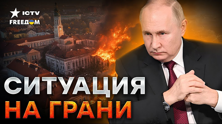Путин готовится НАПАСТЬ на страны БАЛТИИ?⚡️НАТО СРОЧНО укрепляет ОБОРОНУ! Швеция развертывает ВОЙСКА