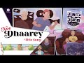 Nee dhaarey  nee dhaarey nee katha  official animated music