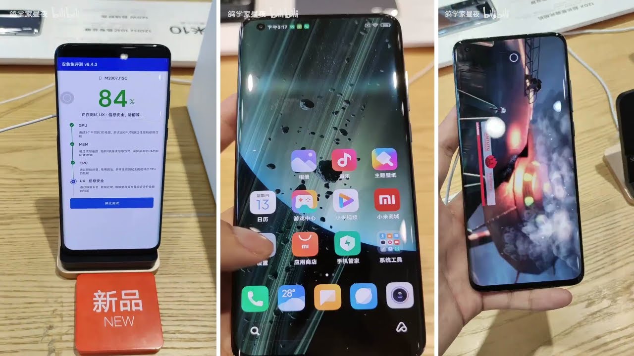 Xiaomi Redmi 10 Тест Антуту
