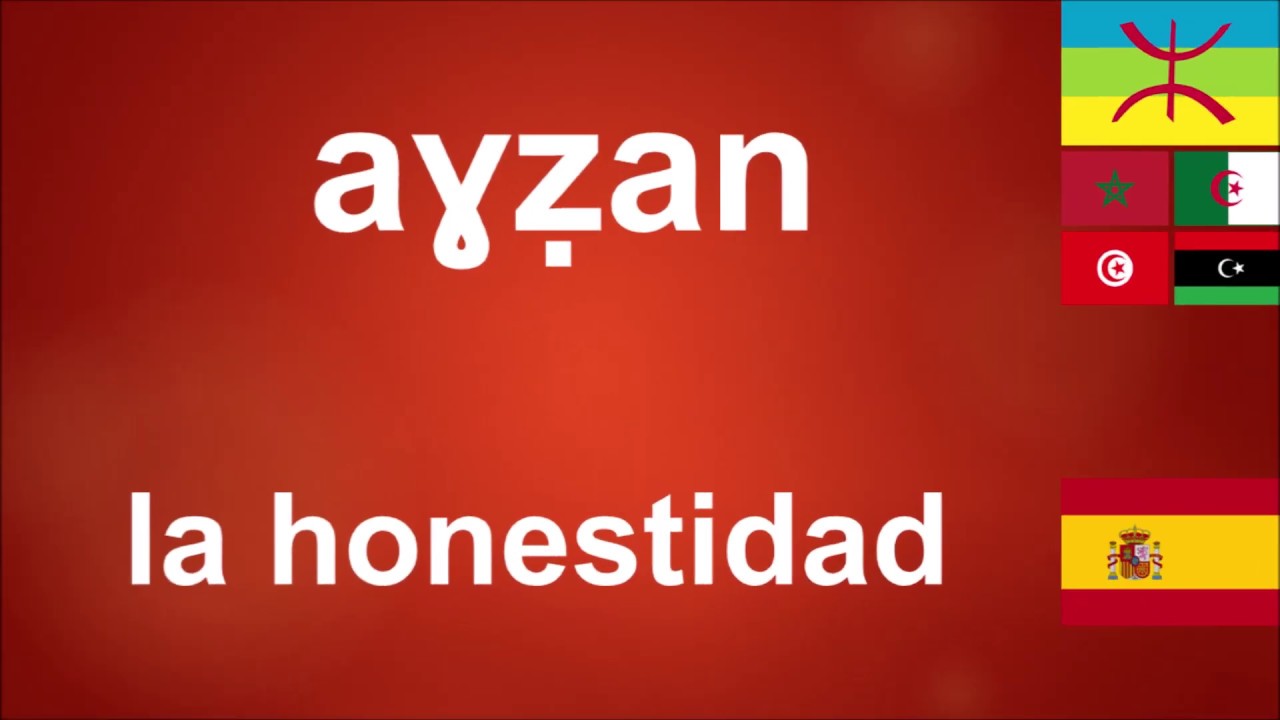 Aprende 20 palabras bereberes (Tamazight). Bereber - Español