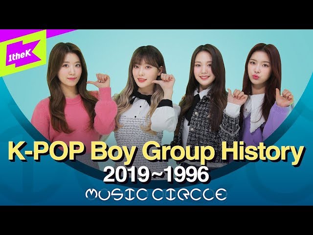 BTS EXO부터 2PM H.O.T.까지 Boy Group History | K-pop Mashup | Cover | MUSIC CIRCLE | 뮤직써클 | DreamNote