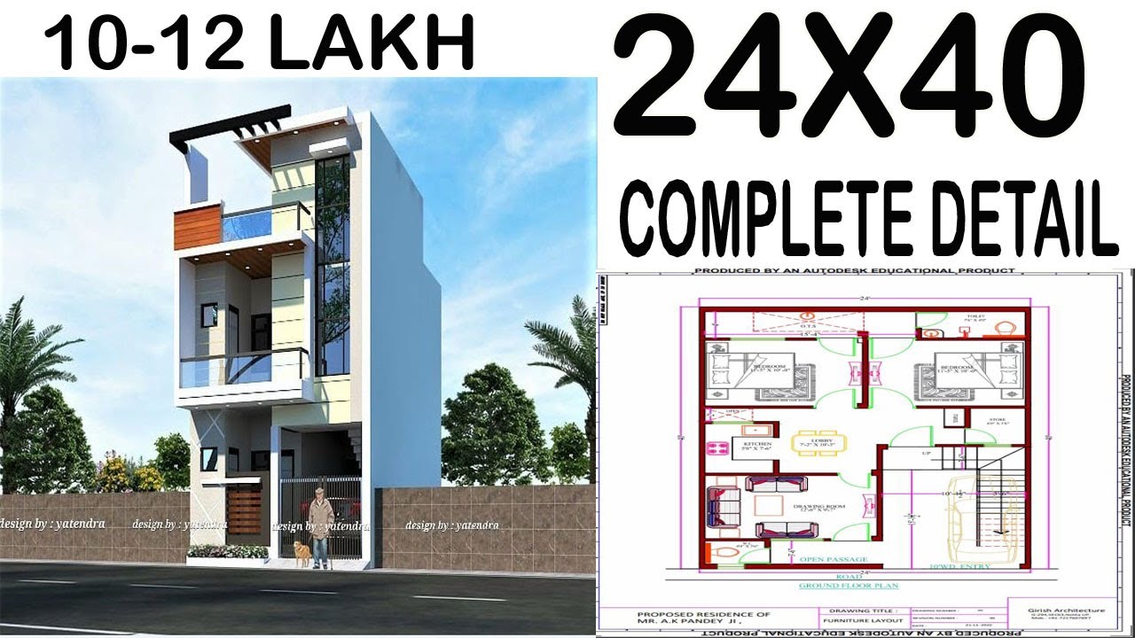 24 40 House Plan With Car Parking 24by40 House Map 960 Sqft House 
