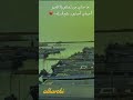 موسيقى قديمه للموسيقار سراج عمر فاصل للتلفزيون السعودي قديما تصاميم موسيقى قديمه للموسيقار سراج عمر فاصل للتلفزيون السعودي قديما تصاميم