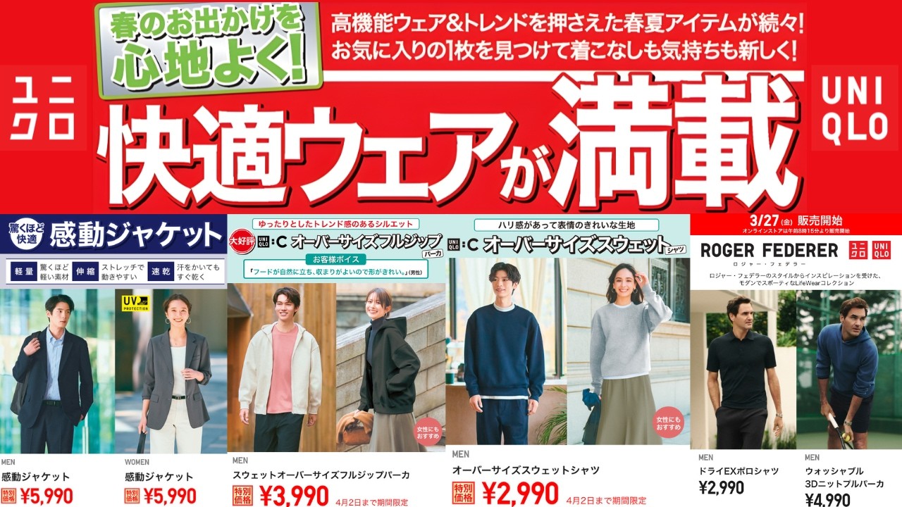 ラインバイブジャケット　最終値下げ TCB jeans TCBジーンズ New S40's Jacket 14oz 大戦モデル デニム