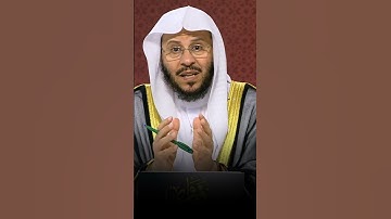 كيف أتخلص من التفكير والوساوس أثناء قراءة القرآن الكريم؟ - الشيخ عزيز العنزي