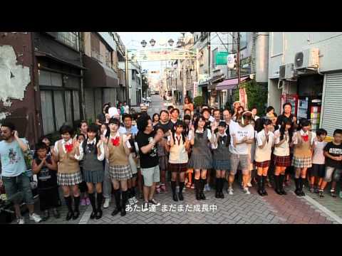 【MV】私立恵比寿中学「頑張ってる途中」