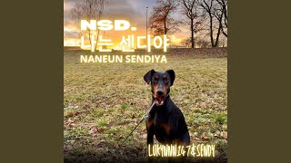 Download Lagu NSD. (feat. Sendy) MP3