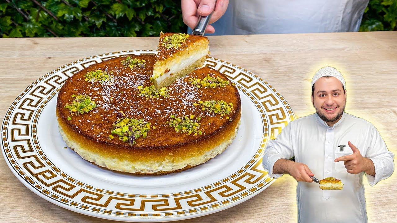 ليش بسبوسة القشطة معشوقة الملايين؟؟