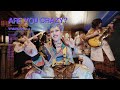 ビバラッシュ 『Are you crazy』FULL MV