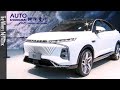 Impressions from Auto Shanghai 2021