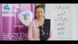 20 Years Of Ppaf - Simi Kamal, Head Of Programs, Ppaf