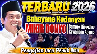 NEWEST KH ANWAR ZAHID MOST HILARIOUS SPECIAL KH Anwar Zahid Lecture 2026 super funny
