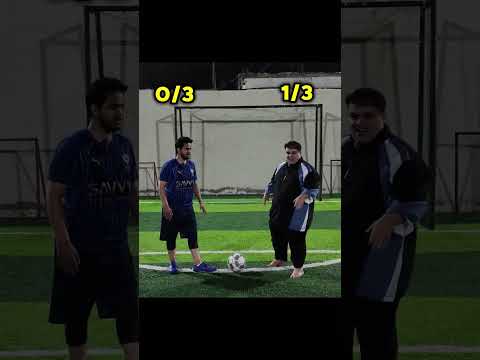 تحدي النادي واللاعب الجزء الاول 😂