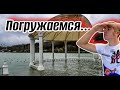 ‼️SOS! Абрау-Дюрсо уходит под воду. Аномальная жара. Что происходит!?