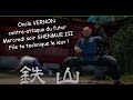 Relai spcial vernon  lets play shenmue 3 part old vernon 6 aboule la technique de ieuv 009