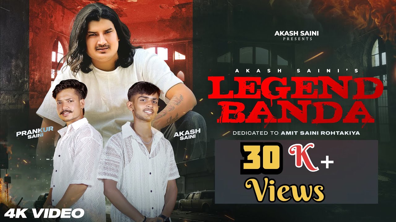 Legend Banda full song | Akash saini Saharanpuriya & Prankur saini ...