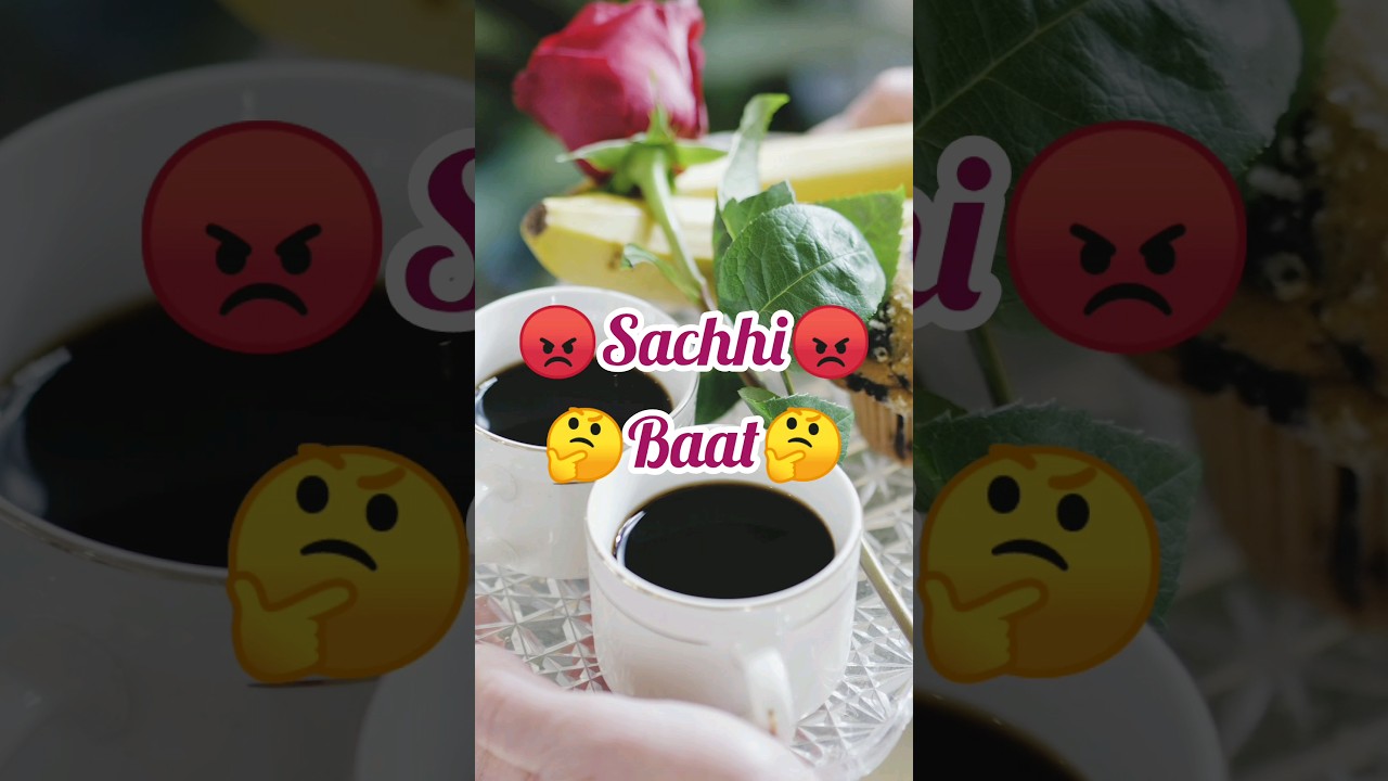 islamic 2024status। 