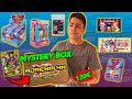 Mystery box adrenalyn xl 202324 merece la pena