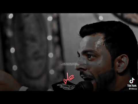 علي الليث المجرب صفقات