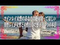 【スピリチュアル】ツインレイ女性のあなたに絶対知ってほしい男性レイが女性との性行為で感じる4つの本音