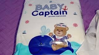 BABY Captain жөргектері