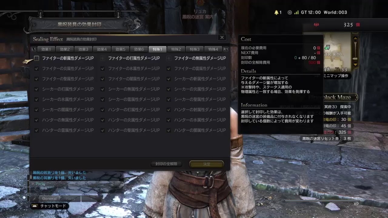 Ddon まだまだ遊ぼうぜよ ドラゴンズドグマ Youtube