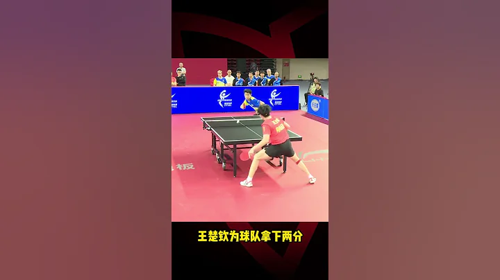 乒超聯賽山東魏橋豪取八連勝！ - 天天要聞