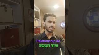 #relationship #love #trust #respect #relationshipgoals #lovequotes #truelove