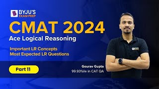 CMAT 2024 | CMAT LR Questions | Logical Reasoning | Part 11 | CMAT MBA Exam Preparation #cmatexam