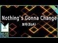 [뮤즈온라인] 보아(BoA) - Nothings Gonna Change