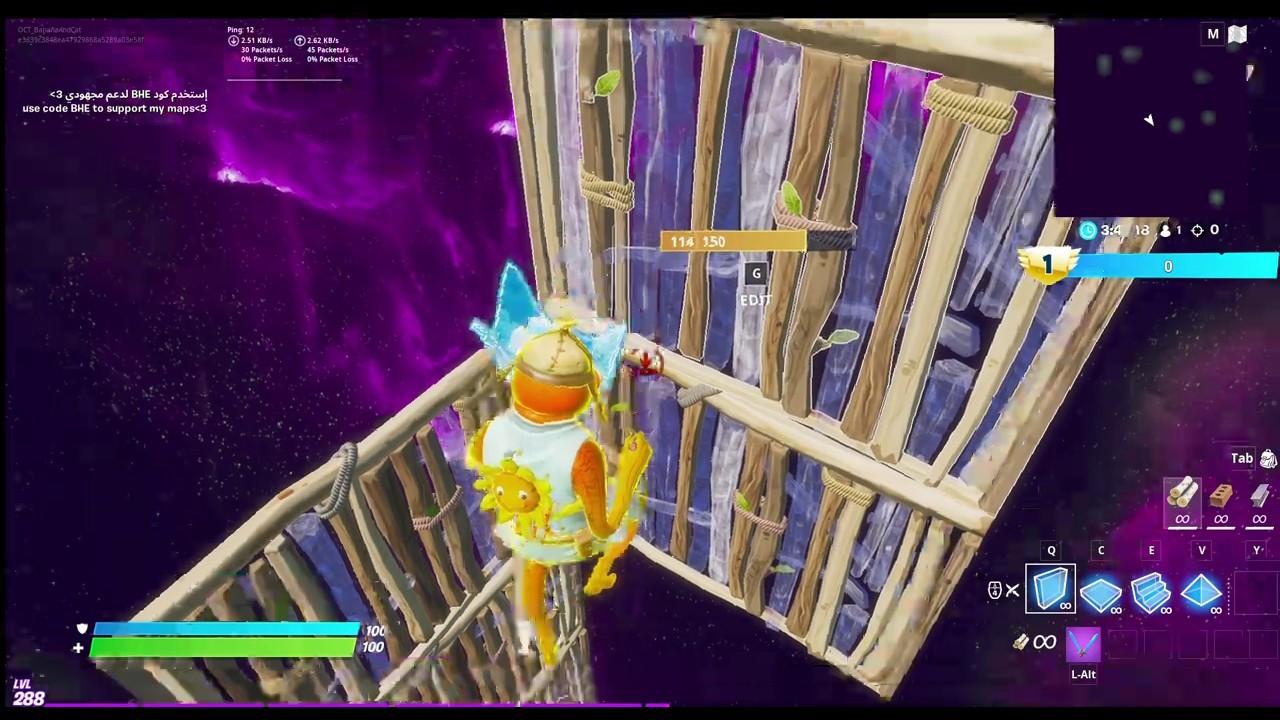 How To Fly In Bhe 1v1 Build Fights Youtube How To Fly In Bhe 1v1 Build Fights Youtube