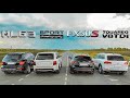ГРОЗНАЯ БИТВА AMG ML63 vs Infiniti FX50s vs Range Rover Sport 5.0 vs DRAG Touareg 4.2 TDI V8