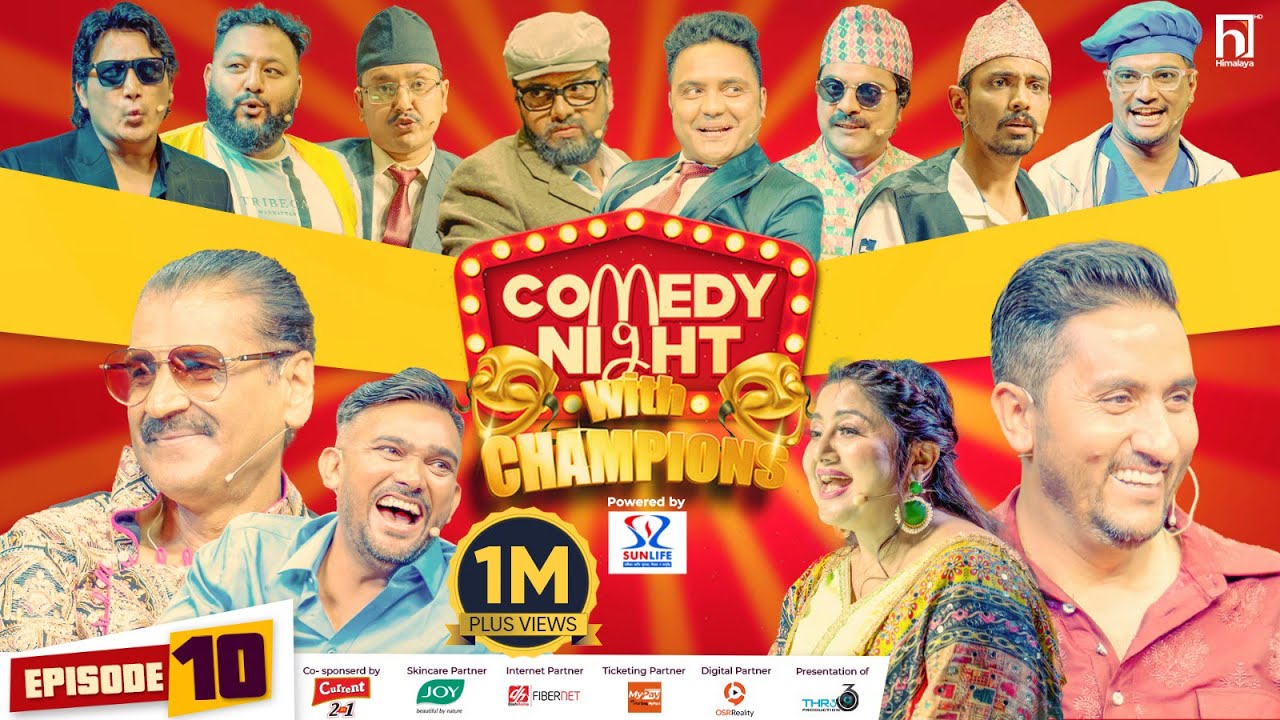 COMEDY NIGHT WITH CHAMPIONS || Episode 10 || Prakash Subedi, Jagdish Kharel