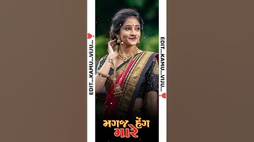 PANKESH RATHVA RAJU PATEL NEW TIMLI STATUS WHATSAPP VIDIO 2023_24